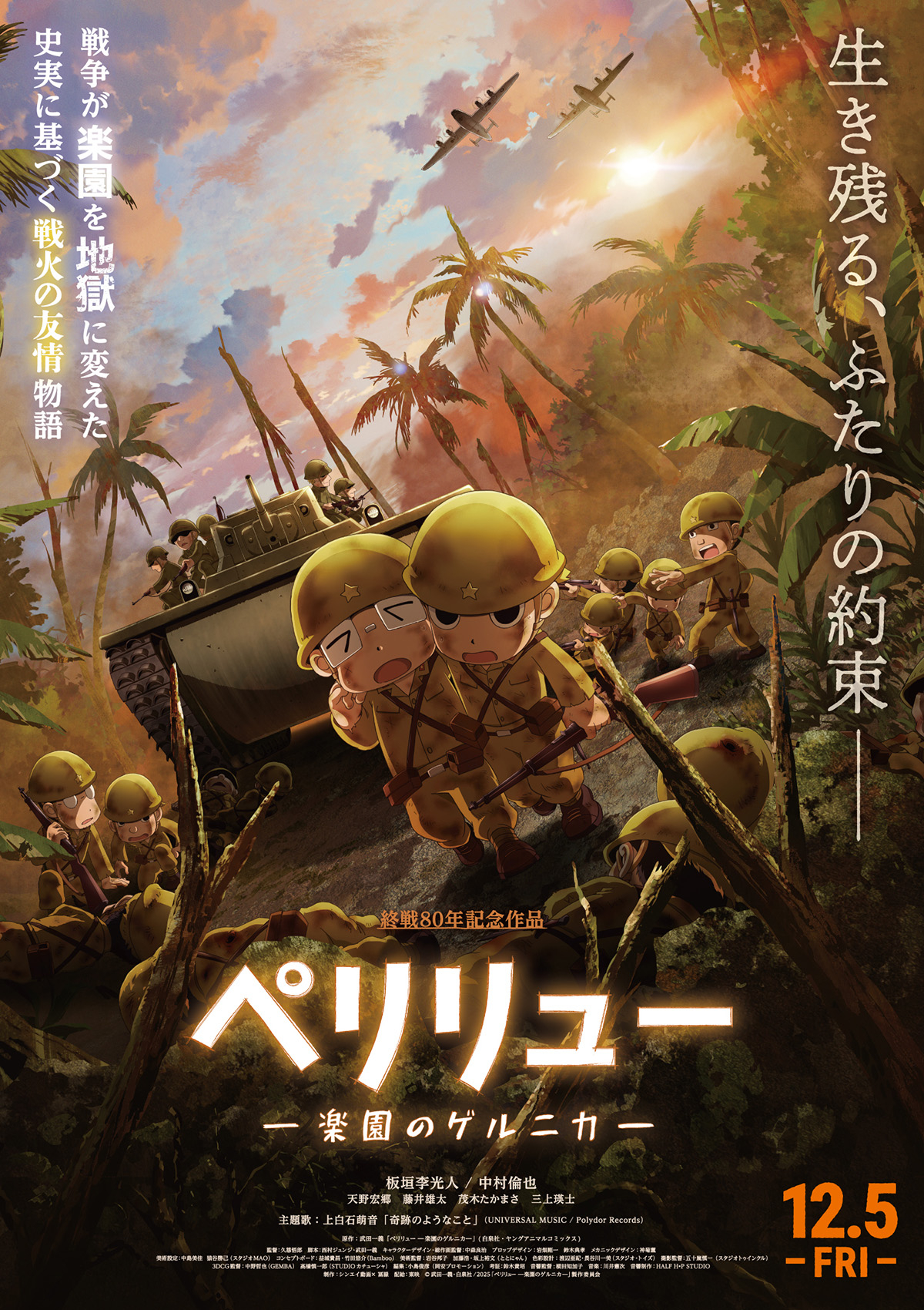 キネマ旬報シアター 公式サイト