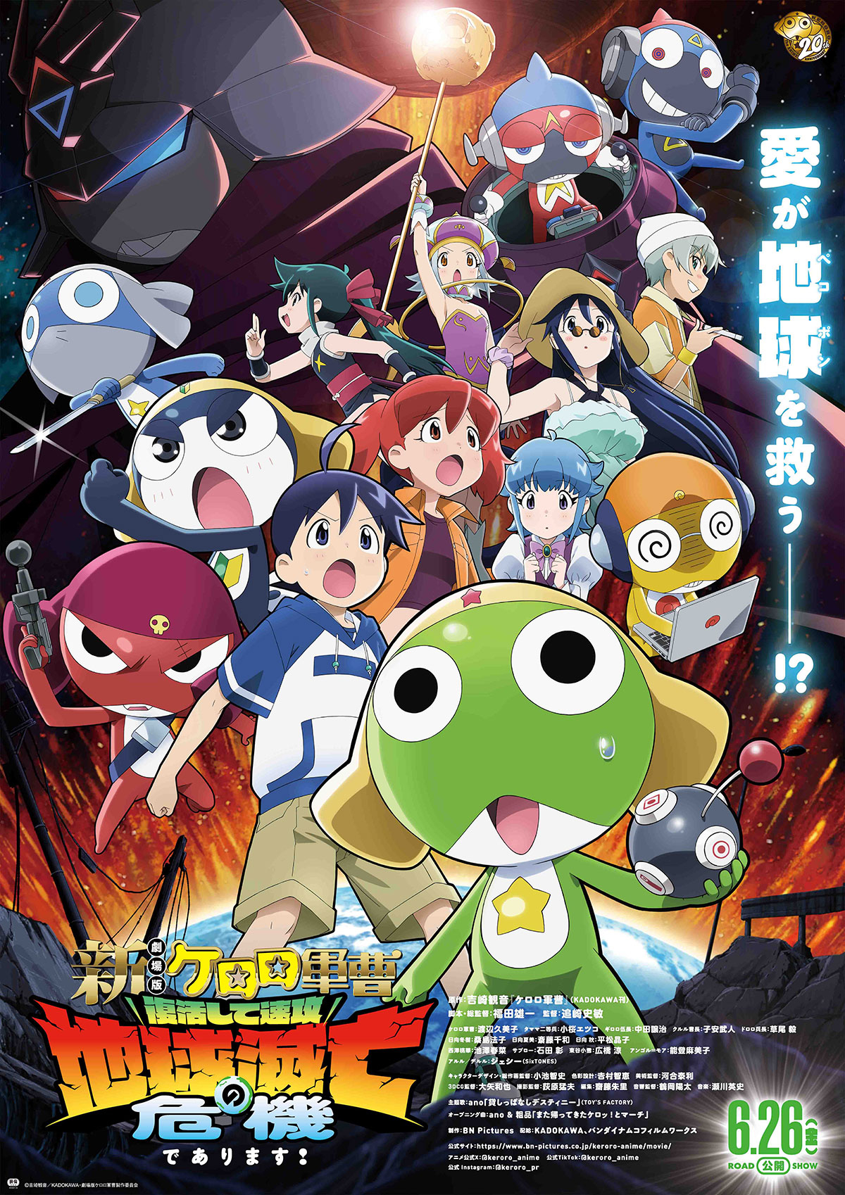 シネマ・スクエア7