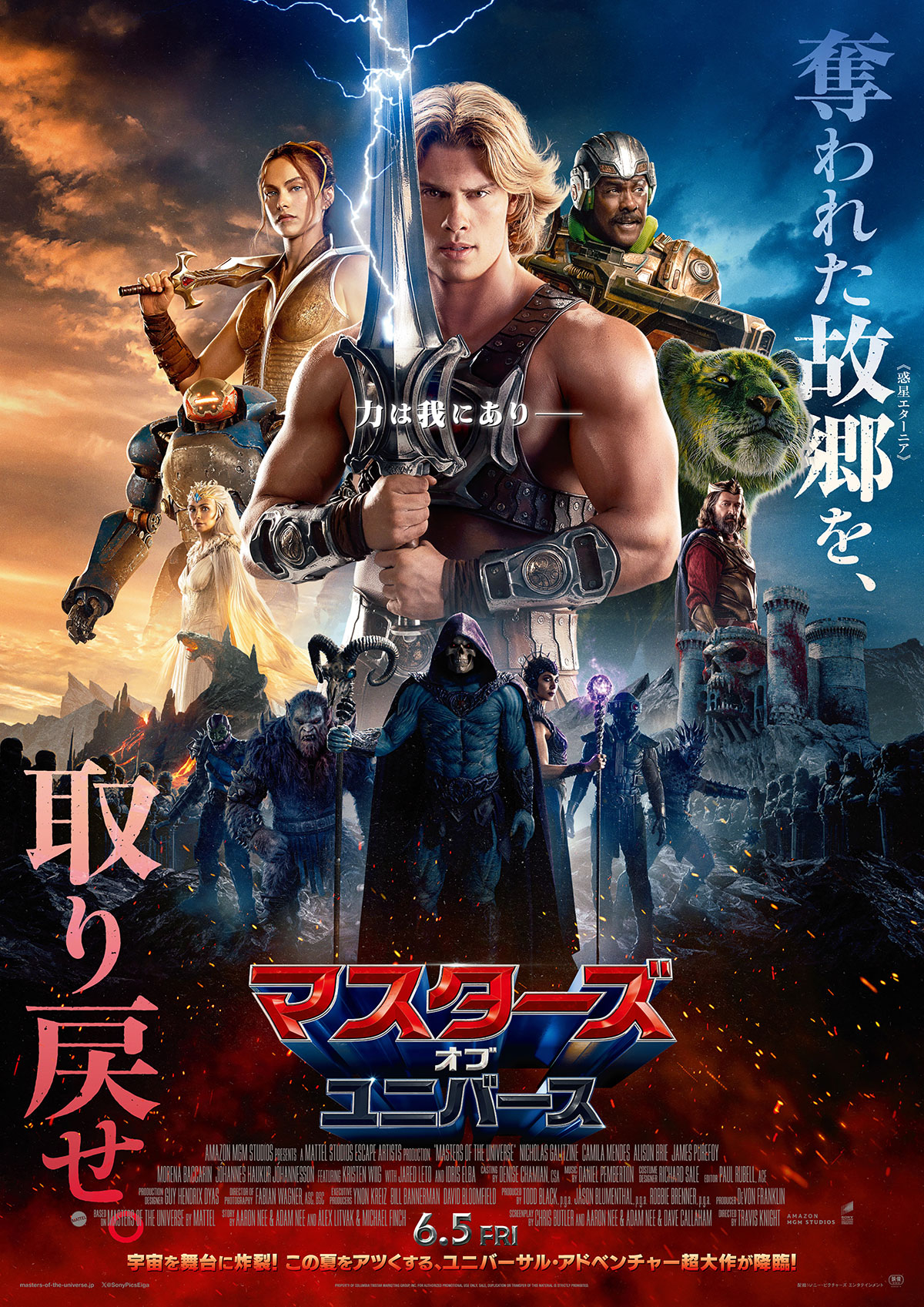 シネマ・スクエア7