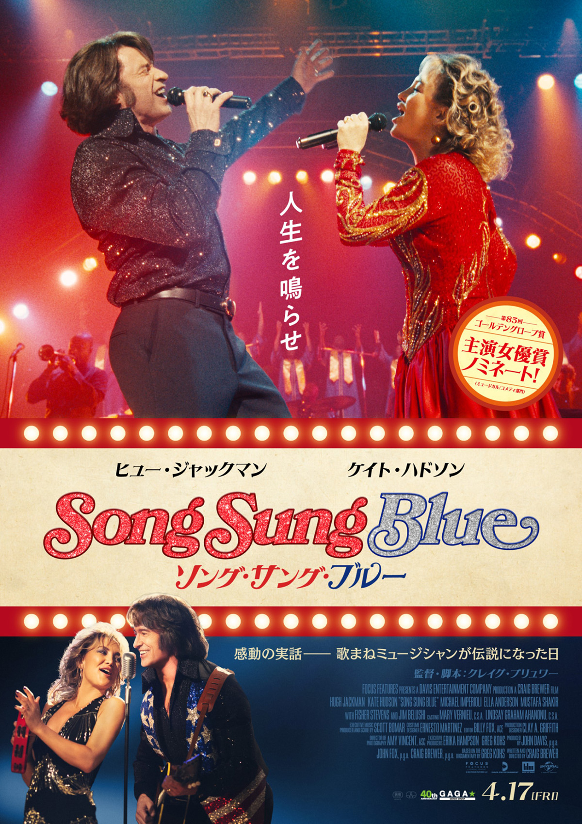 キネマ旬報シアター 公式サイト