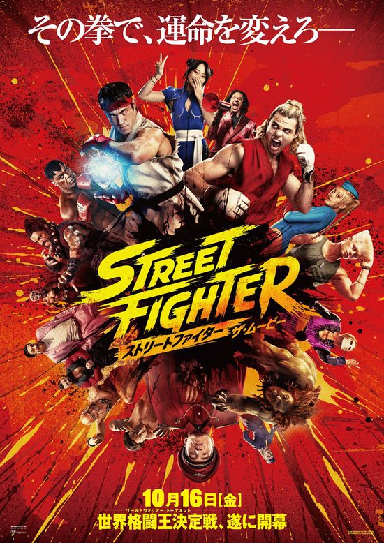 シネマ・スクエア7